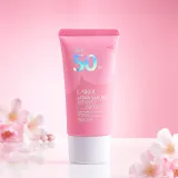 LAIKOU Japan Sakura Sunscreen Watery SPF 50 PA+++ 50g 1